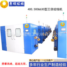 400��500��630�͸��������W�j��CAT5ECAT6CAT6A���D�ٌ��g��Ť�C