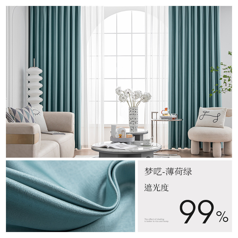 Sombreado completo 100% Praga terminado cortina dormitorio sala de estar aislamiento insonorizado color crema sombreado cortina de tela al por mayor