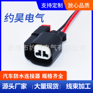 34062-0028 �m�ø��ظ���˹������ABS���������^ DJ7023CA-1.5-21