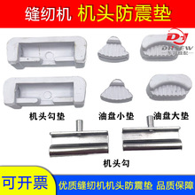 ��Xƽ܇/ͬ��܇�C�^�p�x�C����ͱP�����|���z�|�C�^���|ȫ��