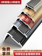 �X�Ͻ���ݷ����l���z��߅�׃��@̨�A�A��̤�����lL����߅�l��ײ