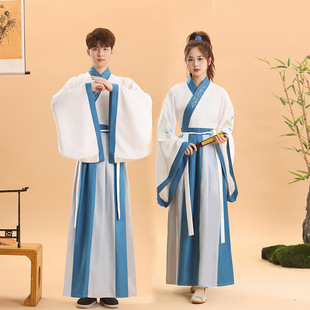 Adult Guoxue Hanfu Student Ancient Costume Writing Ceremony Costume Chinese Style Guoxue Costume for Boys and Girls June 1