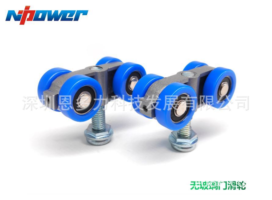 定制款60KG无框玻璃门铝合金滑轮套装 玻璃滑轮 移门五金 工厂OEM