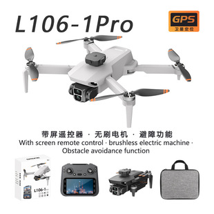汕头市龙湖区航越玩具店