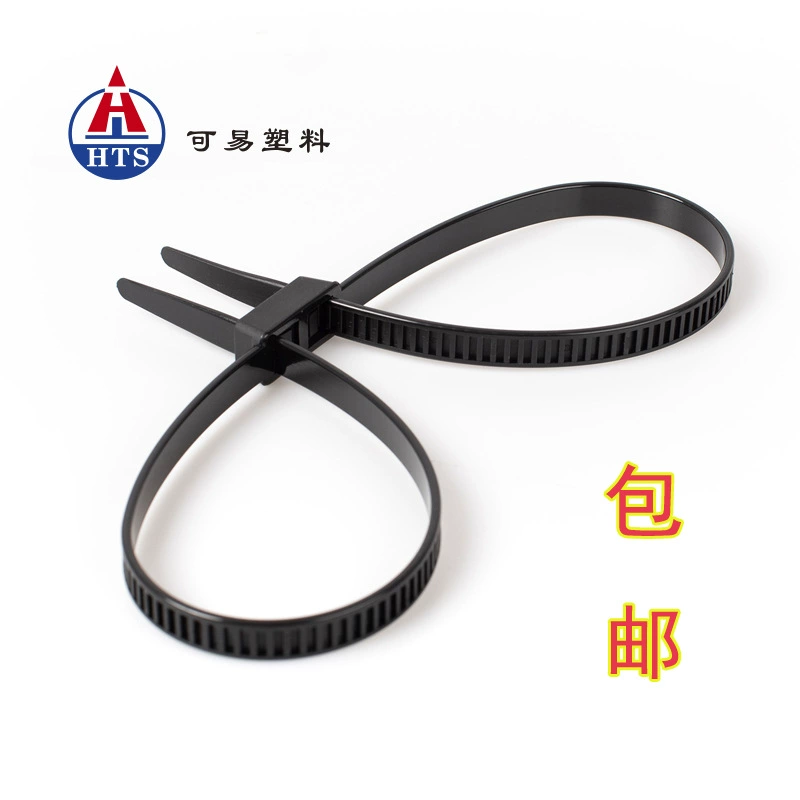 Связочная лента с двойным отверстием черная лента нейлоновая лента пластиковая лента товары для безопасности 10 шт.