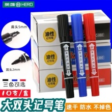 Ӣ��880���p�^ӛ̖�P���������Ԙ�ӛ�P����ӛ̖�ּ��ɷN�P�^���l