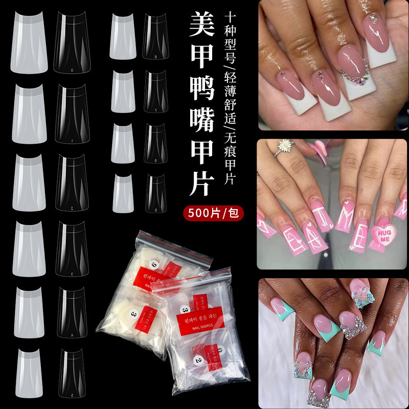Cross-Border Nail Art Duckbill Nail Tips, Natural Color, Transparent Color, Fan-Shaped Nail Tips, Extra Wide and Large Size, 500 Pieces in a Bag