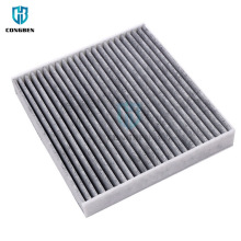 ̿܇{Vо87139-0N010 {V cabin filter {