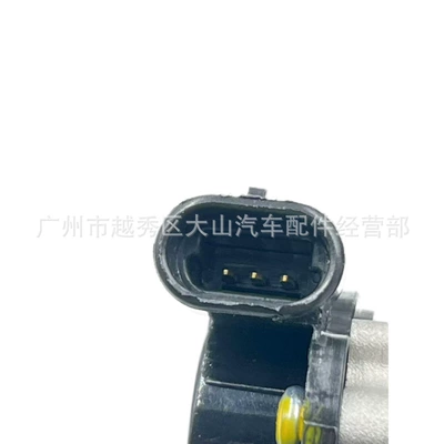 Wholesale In-Stock Automotive, Drossel