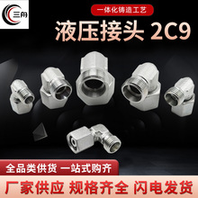 Һ͹ֱǿ׽^2C92D990°DQ^ɸ߉