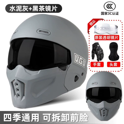 Winter Warm Riding Motorcycle Cruising: Motosiklet dəbilqələri - s-scorpion-ii-matte-cement-gray-black-tea-lenses-free-transparent-lenses-gloves-headgear
