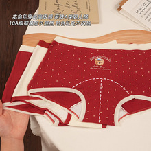 �������촿��ƽ���ڿ�Ůʿȫ��10A�����ӳ��ɴ����޺�Ů���ڿ�