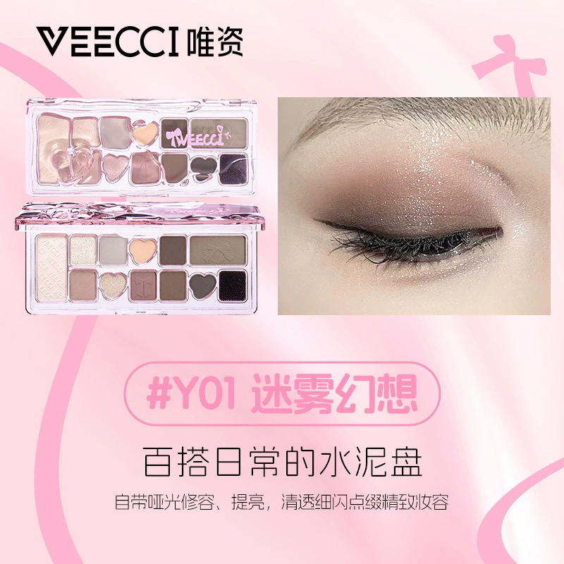 唯资 Ribbon fantasy eleven -colored eye shadow palette, one plate is multi -purpose
