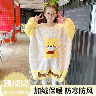 Parent-child cute cartoon anti-static long sleeve wave velvet nightdress