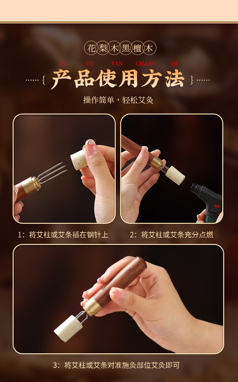 Moxa Cone Holder and Ash Tray Set Handheld Moxibustion Tool with Three-Prong Cone Tip for Home Use in use