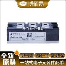 TT210N12KOF /TT210N14KOFȫ��ԭװ�ɿع�ģ�� ����Ԫ���� ��ѯ��