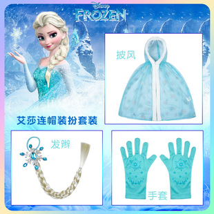 �����ɯ����Ůͯ���L�����ѩ�澉��ɯ����СŮ���f�}���b����b