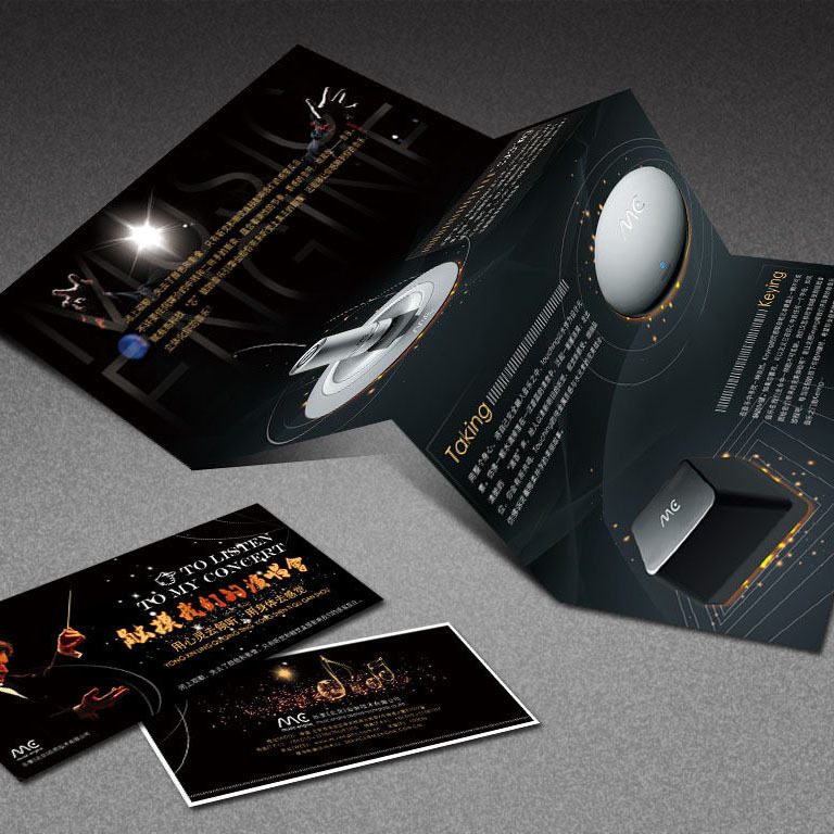 折页硬纸卡宣传册多种规格单页彩页画册多种纸质说明书印刷