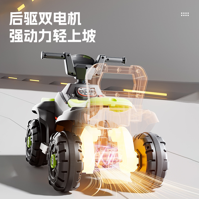 Motocicleta eléctrica de playa para niños de 1 - 3 años de edad, vehículo eléctrico de batería de cuatro ruedas para niños, niñas y niños