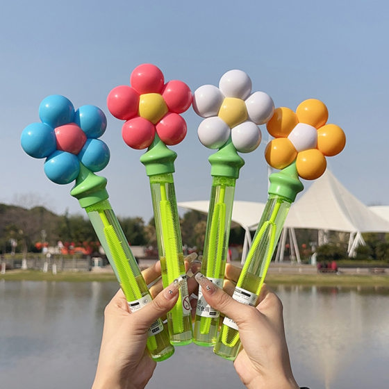 Flower bubble stick large children's hand-held bubble machine bubble blowing toy cute creative boy girl gift