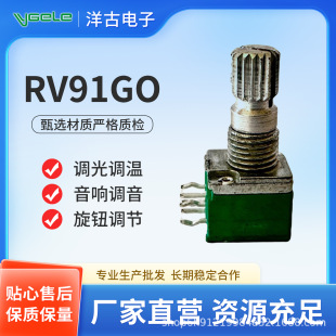 RV91�λ����푹���9���ܷ�����S���_�F؛���l������ӿ��{