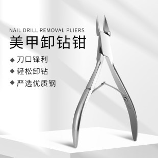 �羳���P������QĥƤ��ָ�׵����לϼӺ�ָ���Q�p������Ƥ�����b