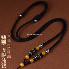 �߶���������ƽ������Ȼ��Ϟ�������K�����ɫ������K����Ů