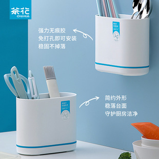 �軨�����ռ{�����ӿ���Ͳ��ͥ2021�¿��\���ÏN���ڒ�ʽ���Ӻt
