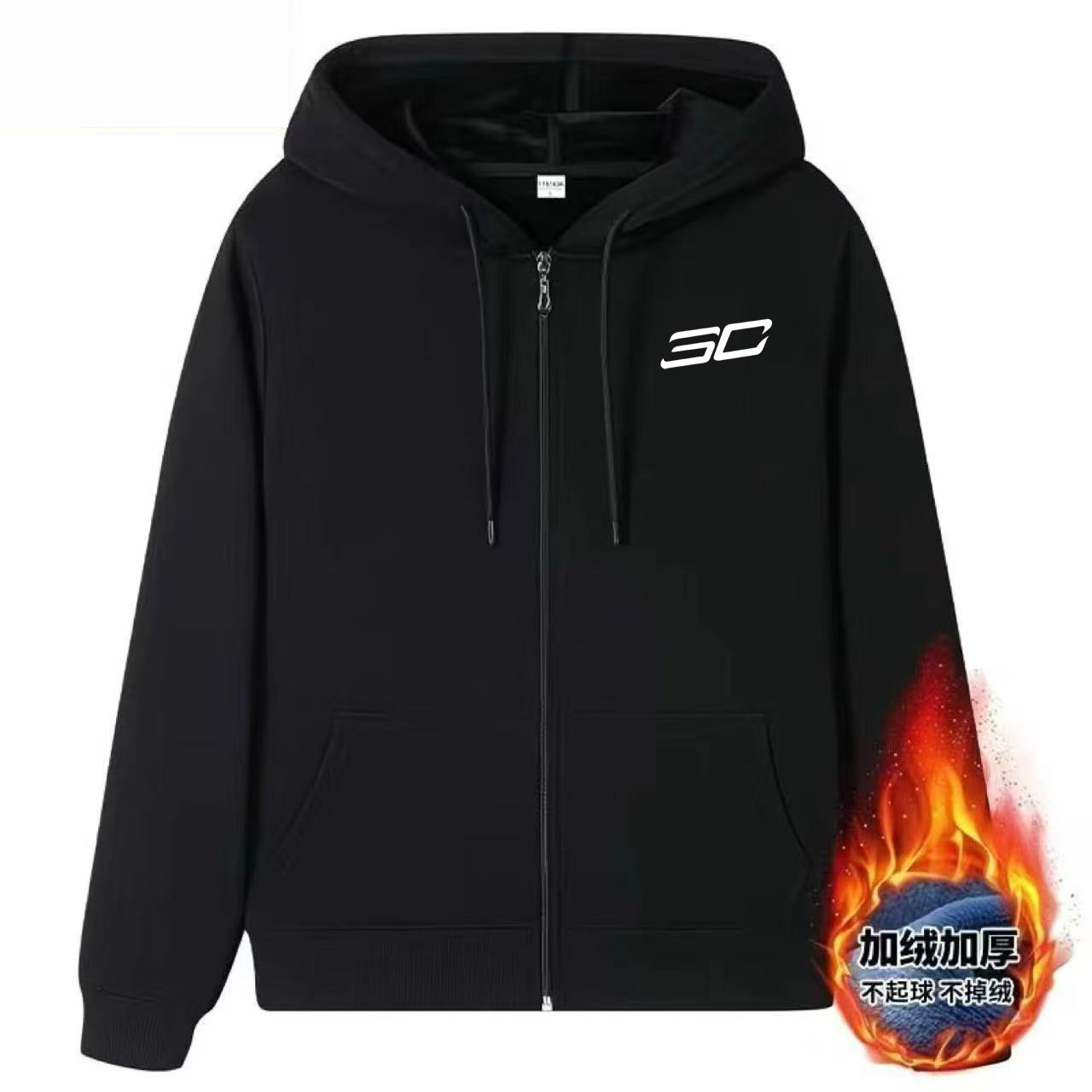 New Thickened Casual Sweatshirt Jacket Autumn and Winter New Young Men's Zipper Cardigan Hooded Casual Outerwear