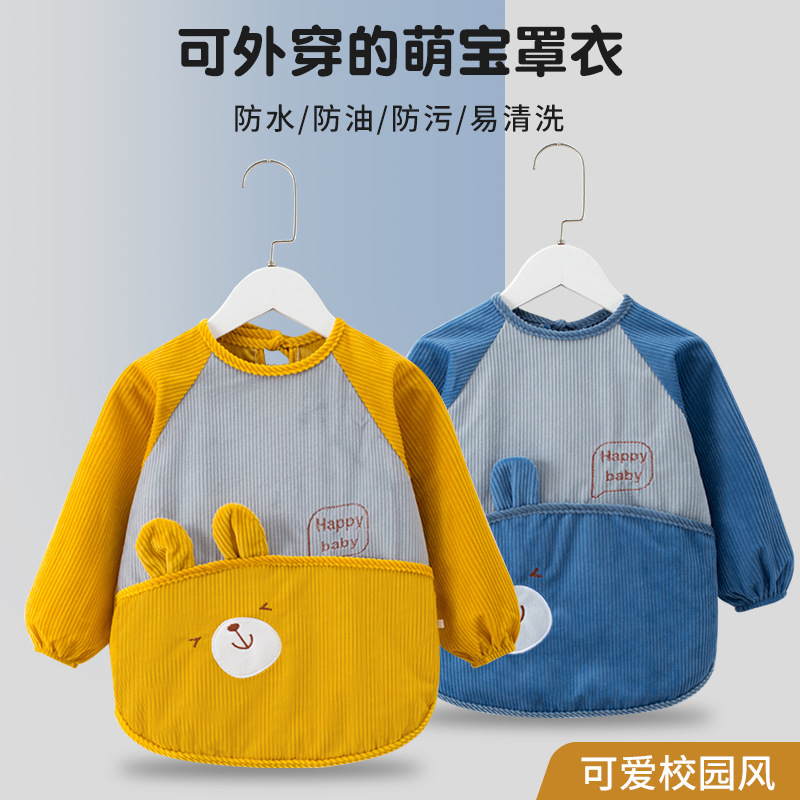 Reprehenderit qui in ea