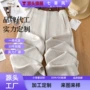 高腰夏季定制撞色阔腿裤