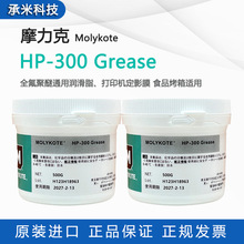 Ħ����HP-300 HP-500 HP-870����ȫ��������֬hp300�������