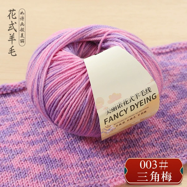 003 Sanjiaomei