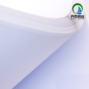 Factory Direct Supply White Double Adhesive Printing Offset Paper High White Cardboard Book Paper Handbag Packaging Paper Wood Pulp Double Adhesive Paper