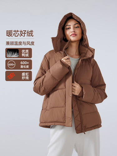 Women's Down Jackets for Autumn and Winter, Hooded Casual Outerwear, High-end Sporty Top, DAW160