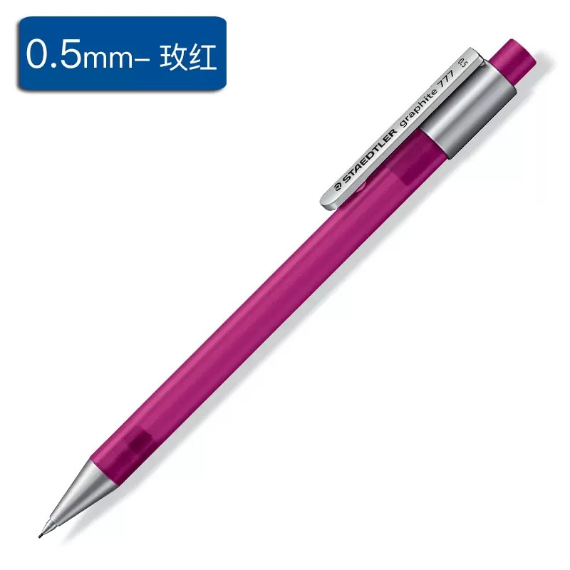 Lápiz automático schidlou alemán 777 lápiz automático 0,5 0,7 lápiz automático de oficina/estudiante pintado a mano