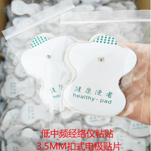 ���l�����x늘OƬ���l��Ħ�x늘O�NƬ���a���j�x���zƬ��Ħ𤱣��