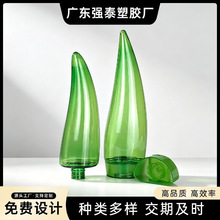 �¿�120ml160ml���w�J�C�zƿ��Һ���zˮ����bƿ����Դ�^�S�����l