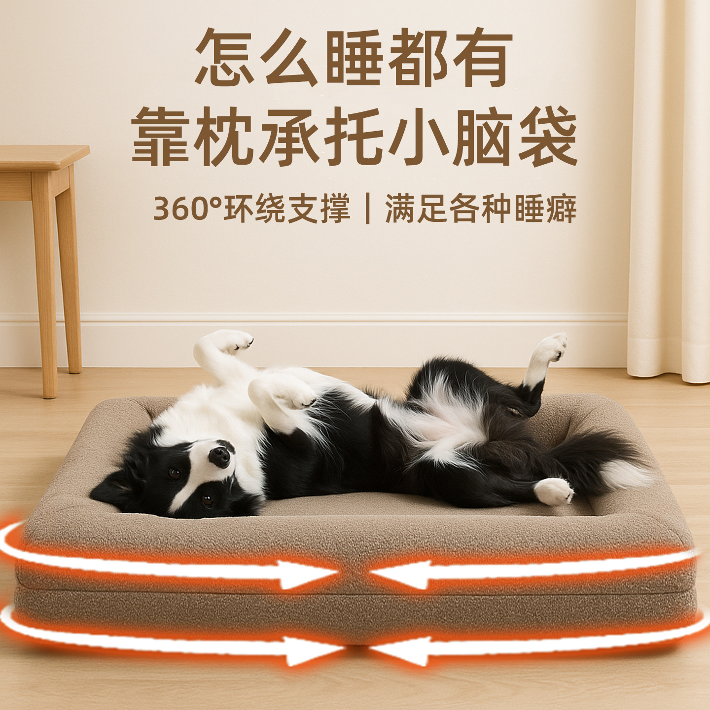 Cama rectangular personalizada para mascotas 2025, sofá cama para perros, colchoneta para mascotas image 5