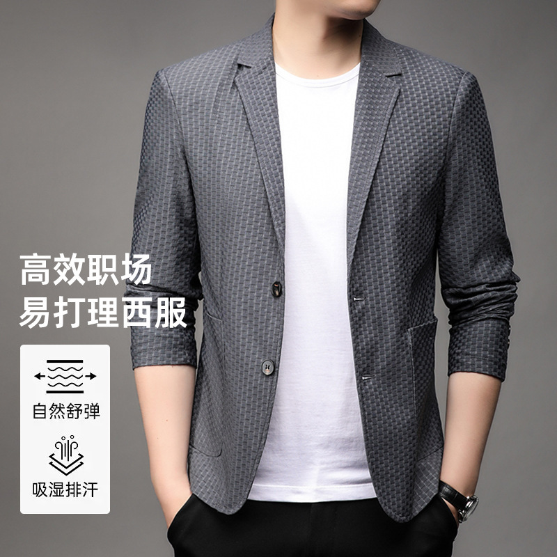 Brand 2025 Autumn and Winter New Thin Seamless Men's Suit Middle-Aged Simple Casual Pure Color Cardigan Trendyy Jacket