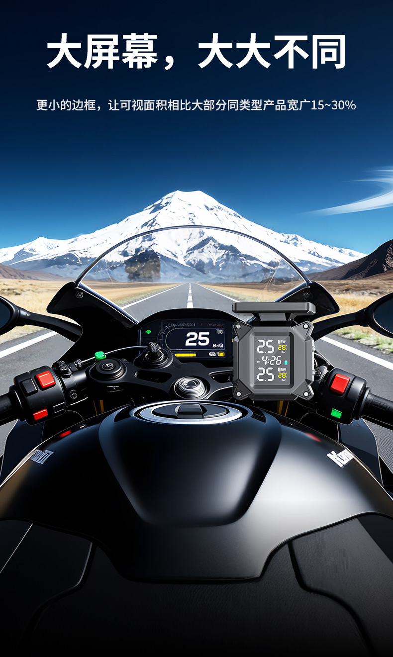 Motorcycle Tire Pressure Monitor Wireless Solar-Powered External Electric Vehicle Tire Pressure Detector High-Precision Voice Feature