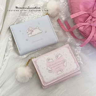 Кошелёк маленький противомагнитный держатель карт, короткий компактный с помпоном, в нескольких цветах