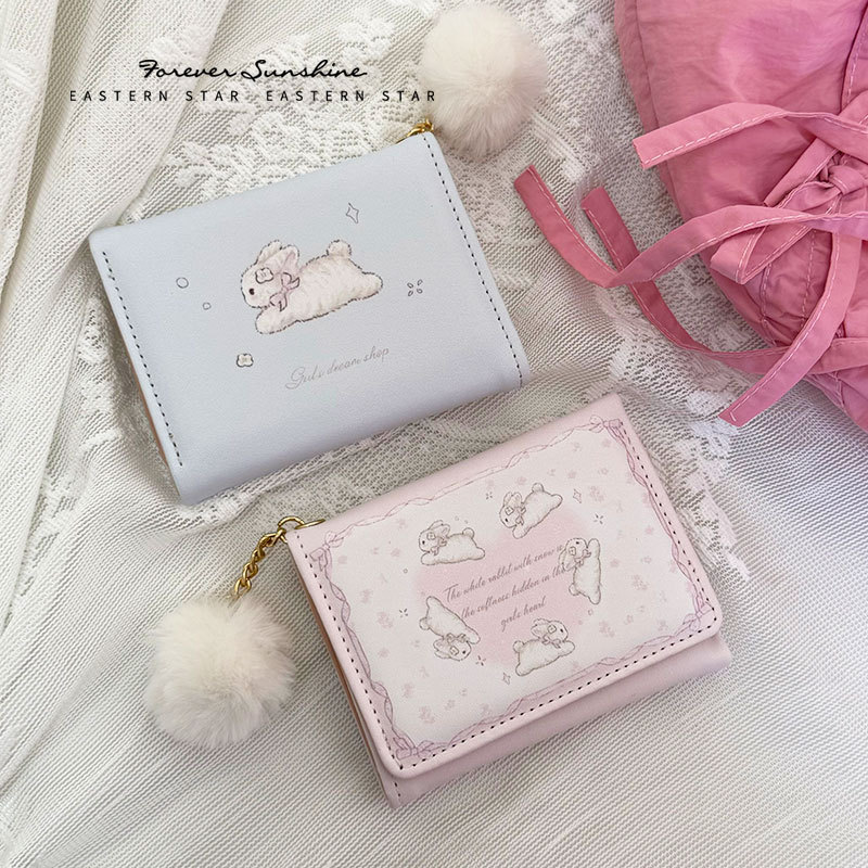 Korean Girl's Dream Three-fold Wallet Bunny Rabbit Card Bag ID Bag Cute Short Anti-degaussing Multi-card Wallet Card Korean Girl's Dream Three-fold Wallet Bunny Rabbit Card Bag ID Bag Cute Short Anti-degaussing Multi-card Wallet Card