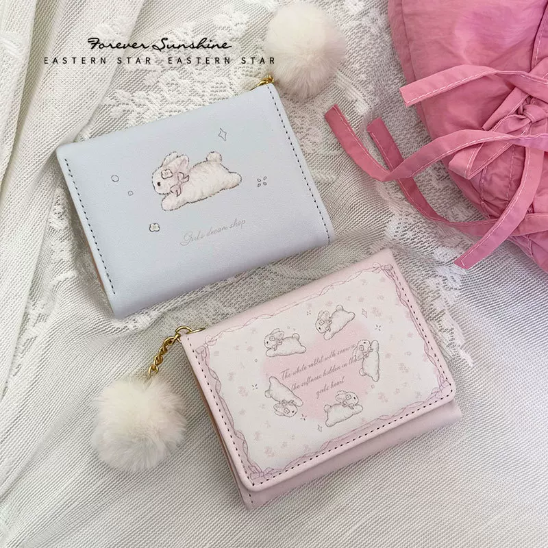 Кошелёк маленький противомагнитный держатель карт, короткий компактный с помпоном, в нескольких цветах