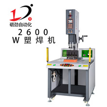 ���������Ϻ��әC&nbsp;20KHz �m��춞Vо�x�������ܷ⺸��