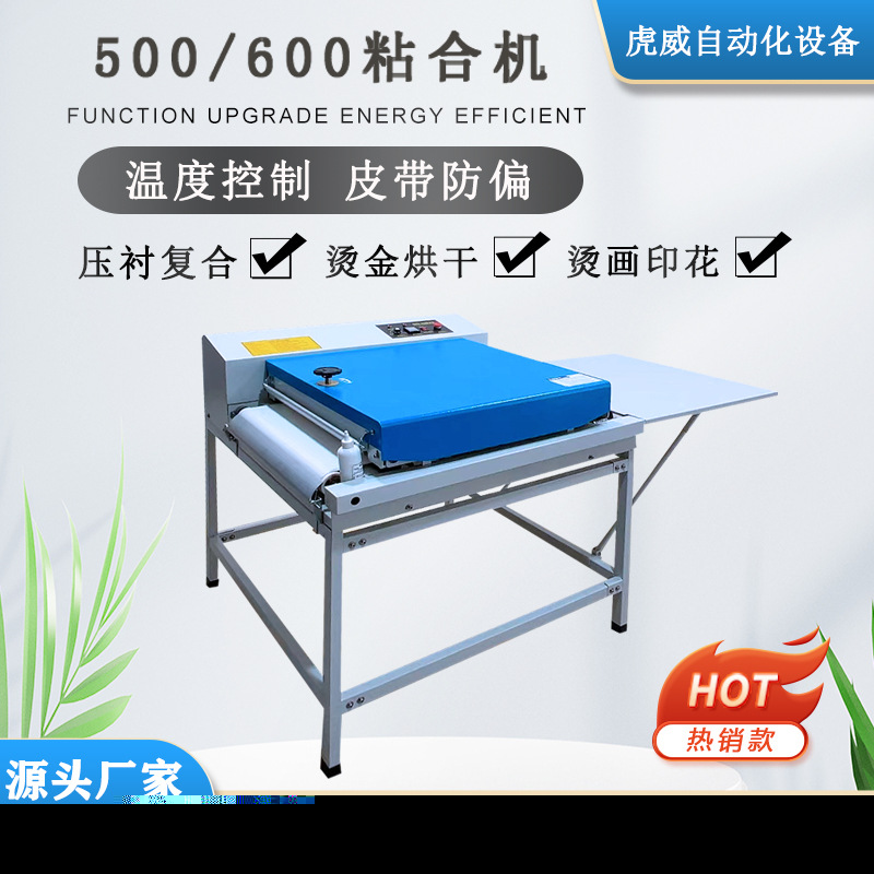500抖
