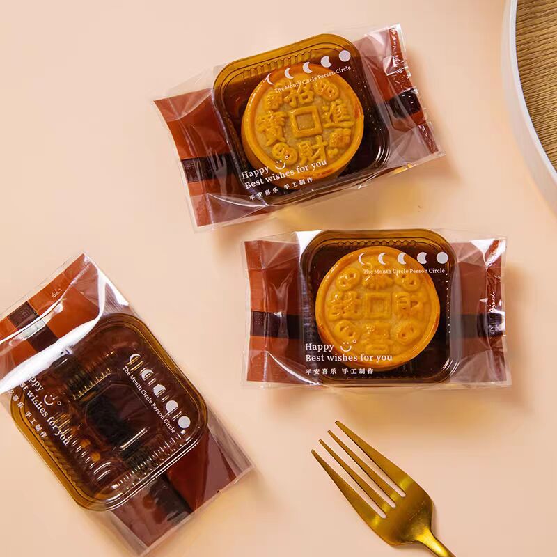 加厚中秋月饼包装袋机封袋高档广式流心冰皮鲜肉月饼袋蛋黄酥袋子
