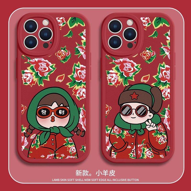 Apple 15promax phone case iPhone14plus couple 13pro village girl 12 flower cotton-padded jacket 11 lambskin x