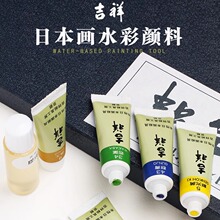 �ձ��M�ڼ���15ml�ܠ���Ї������P������ϙѻ�ˮ���Ї������