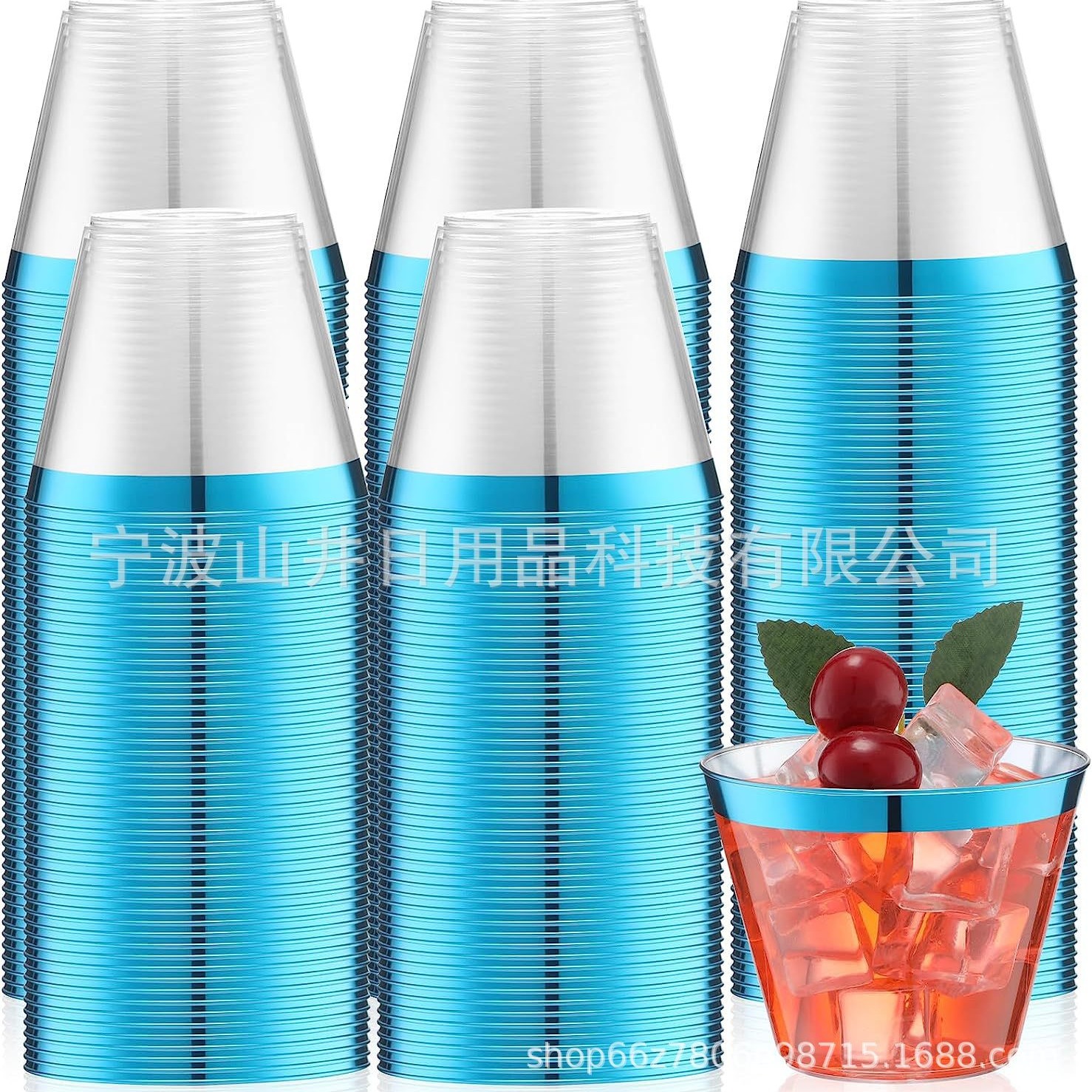 9 oz 270ml borde púrpura caliente borde azul taza de plástico desechable PS duro engrosada taza de aviación taza transparente
